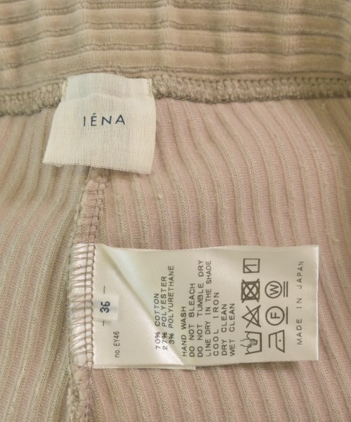 IENA（イエナ）その他 ベージュ サイズ:36(S位) レディース/2200660777030