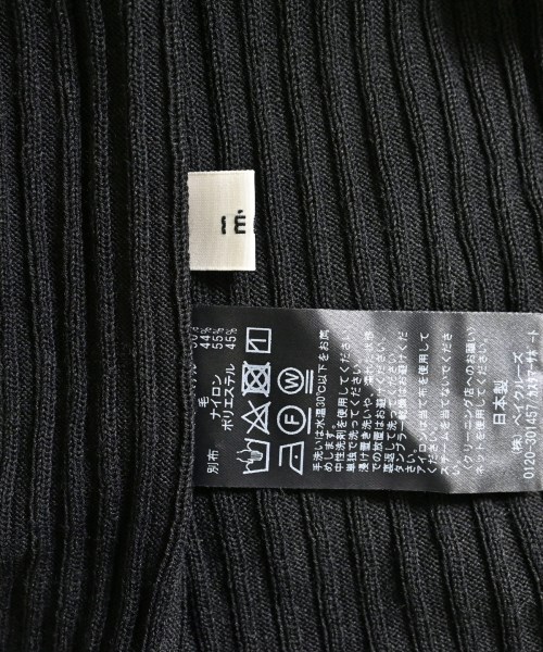 IENA（イエナ）ニット・セーター 黒 サイズ:-(XS位) レディース/2200656776023