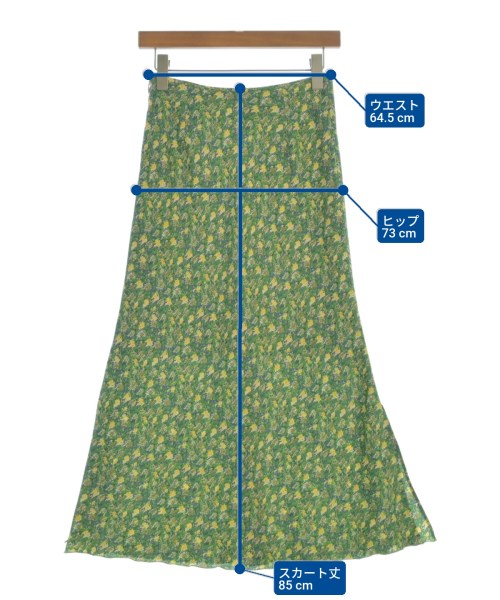 IENA（イエナ）ロング・マキシ丈スカート 緑 サイズ:34(XS位) レディース/2200660636078