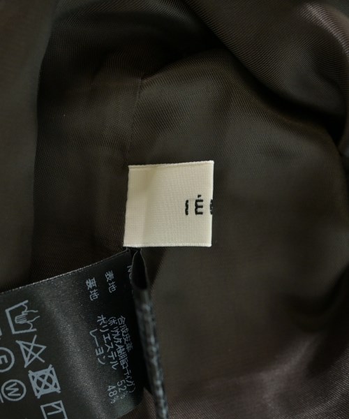 IENA（イエナ）ロング・マキシ丈スカート 茶 サイズ:36(S位) レディース/2200661037034