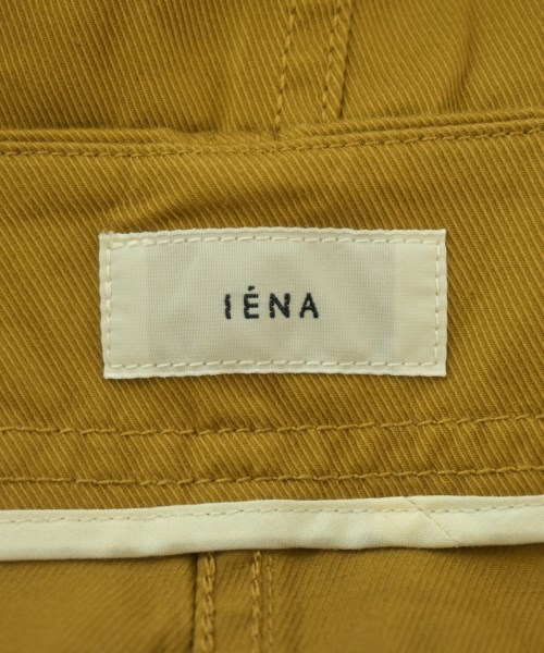 IENA（イエナ）ロング・マキシ丈スカート 黄 サイズ:40(M位) レディース/2200707322070