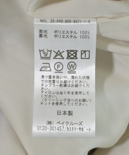 IENA（イエナ）ワンピース 白 サイズ:-(M位) レディース/2200707322186