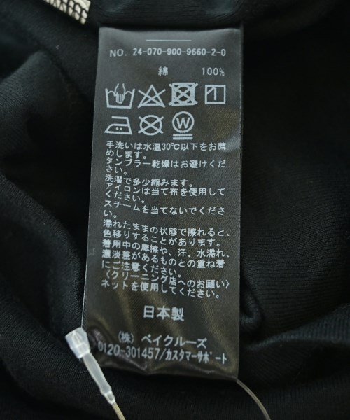 IENA（イエナ）タンクトップ 黒 サイズ:F レディース/2200708624104