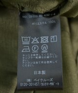 IENA（イエナ）カーゴパンツ 緑 サイズ:38(M位) レディース/2200708624142