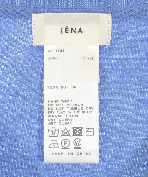 IENA（イエナ）カーディガン 青 サイズ:-(XS位) レディース/2200706438239