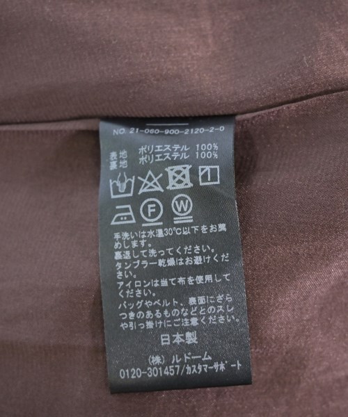 IENA（イエナ）ロング・マキシ丈スカート 茶 サイズ:-(M位) レディース/2200708629109