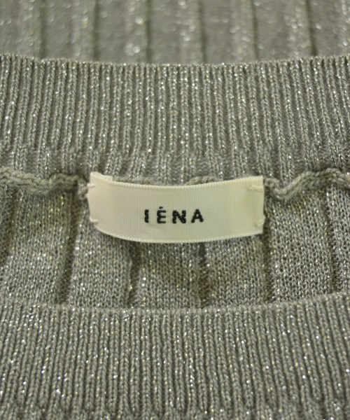 IENA（イエナ）ニット・セーター グレー サイズ:-(XS位) レディース/2200708879078