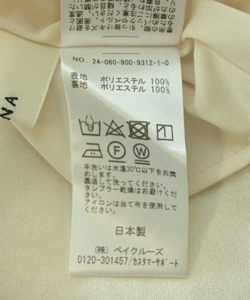 IENA（イエナ）ロング・マキシ丈スカート 白 サイズ:40(M位) レディース/2200708739068
