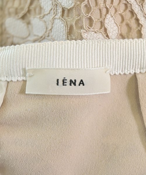 IENA（イエナ）ロング・マキシ丈スカート ベージュ サイズ:34(XS位) レディース/2200708668054