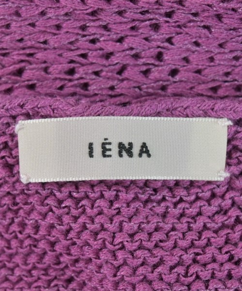 IENA（イエナ）カーディガン 紫 サイズ:F レディース/2200709507017
