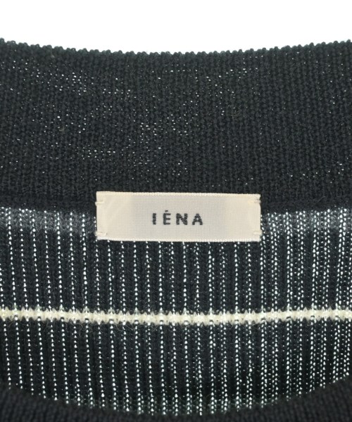 IENA（イエナ）ニット・セーター グレー サイズ:-(M位) レディース/2200710020017