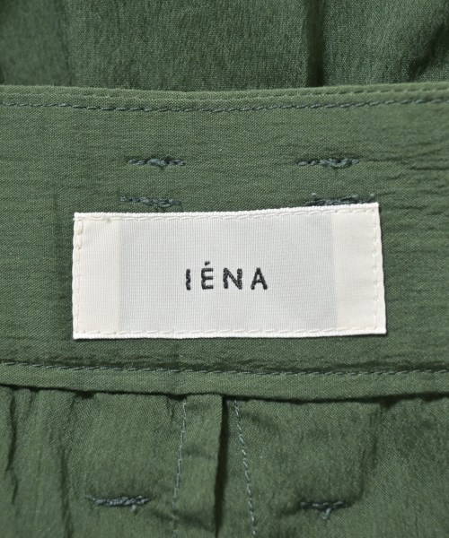 IENA（イエナ）その他 緑 サイズ:34(XS位) レディース/2200713577020