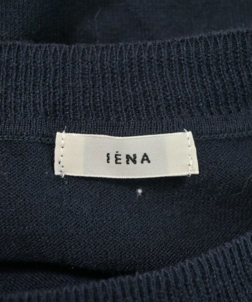 IENA（イエナ）ベスト 紺 サイズ:F レディース/2200713917055