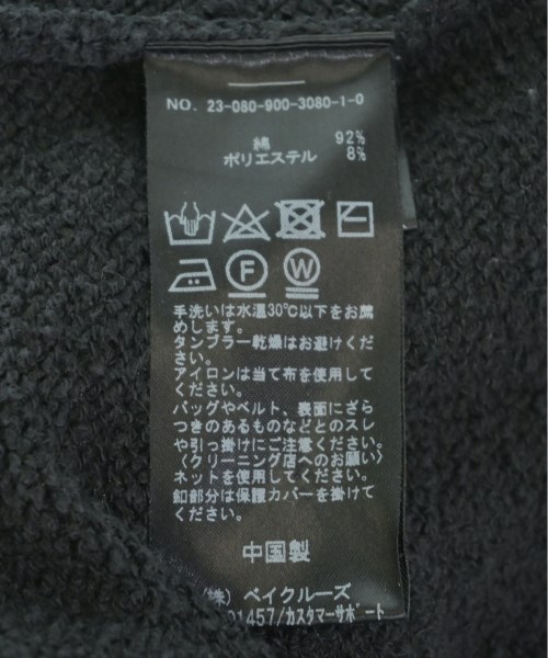 IENA（イエナ）カーディガン 紺 サイズ:F レディース/2200710823052