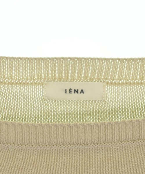 IENA（イエナ）ニット・セーター ベージュ サイズ:F レディース/2200714822013