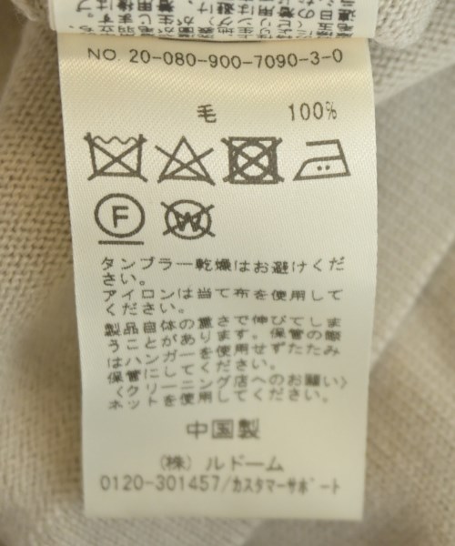 IENA（イエナ）ワンピース ベージュ サイズ:F レディース/2200710084040