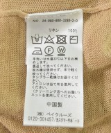 IENA（イエナ）カーディガン ベージュ サイズ:F レディース/2200715322147