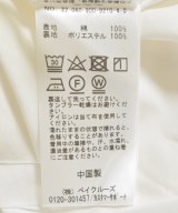 IENA（イエナ）ロング・マキシ丈スカート 白 サイズ:40(M位) レディース/2200708411018