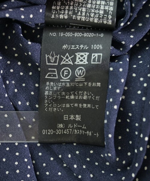 IENA（イエナ）ブラウス 紺 サイズ:F レディース/2200715897072