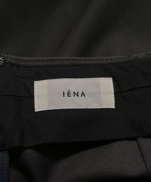 IENA（イエナ）ロング・マキシ丈スカート グレー サイズ:36(S位) レディース/2200715935026