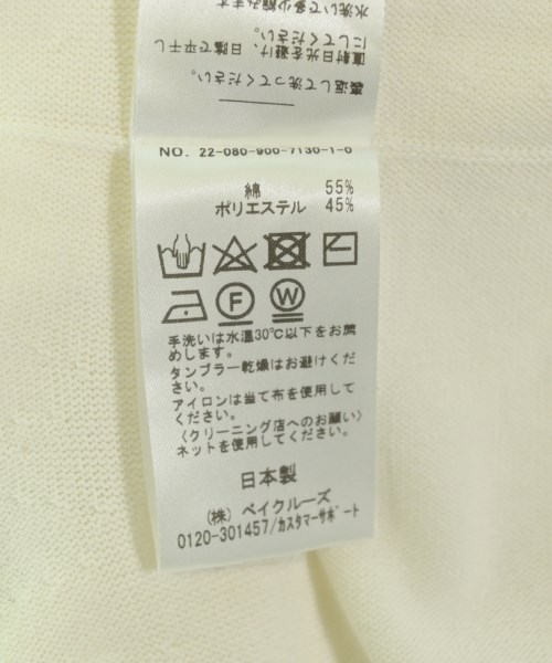 IENA（イエナ）ニット・セーター 白 サイズ:F レディース/2200716149040