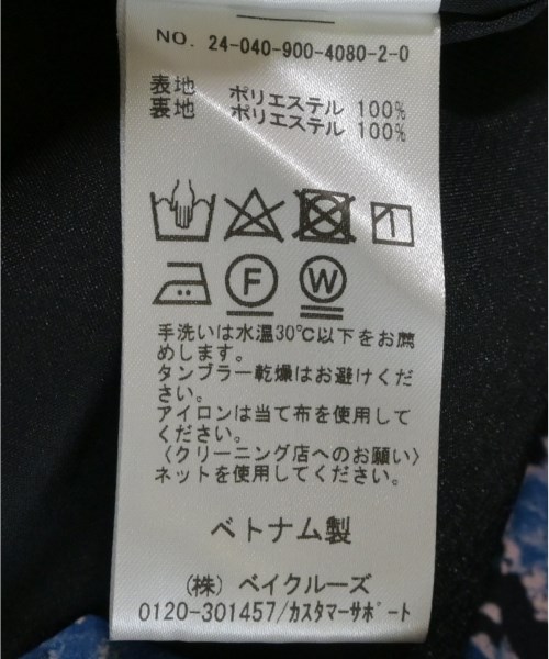IENA（イエナ）ワンピース 青 サイズ:38(M位) レディース/2200712443074