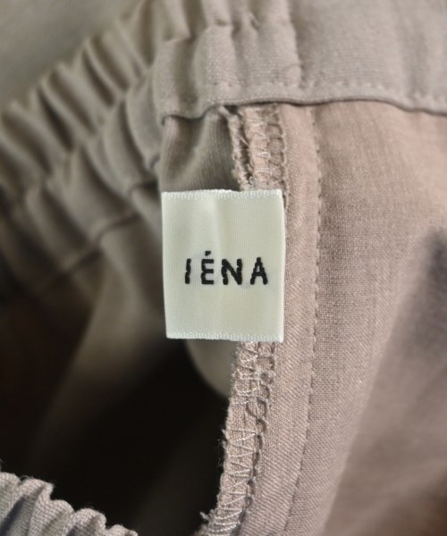 IENA（イエナ）ロング・マキシ丈スカート ベージュ サイズ:36(S位) レディース/2200717019014