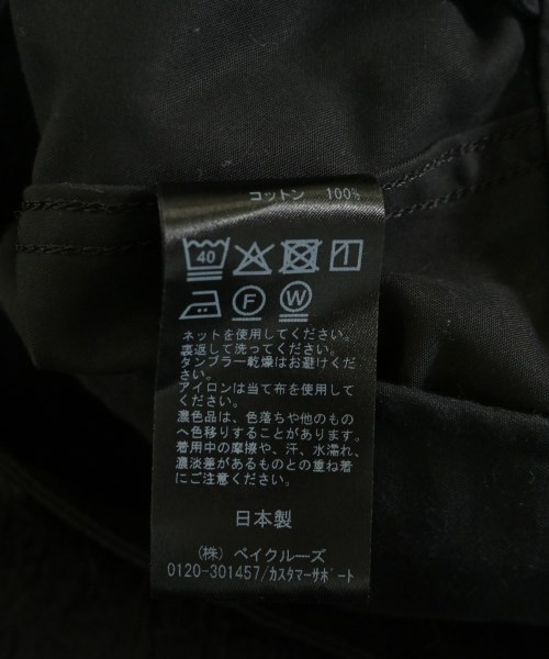 IENA（イエナ）その他 黒 サイズ:34(XS位) レディース/2200704538153