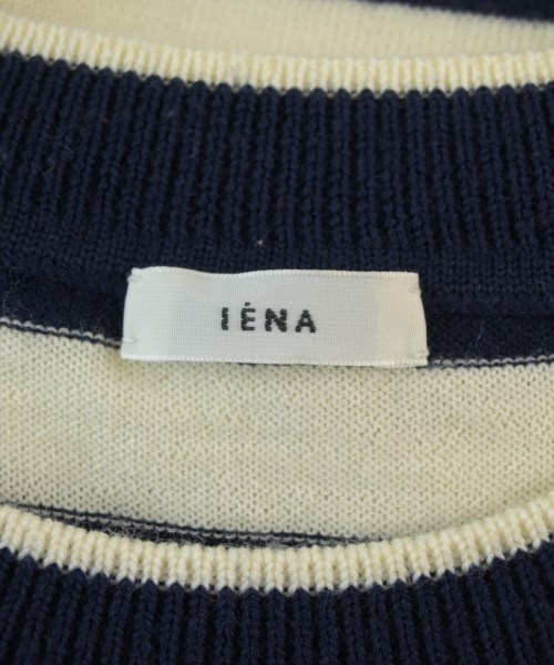 IENA（イエナ）ニット・セーター 白 サイズ:-(M位) レディース/2200709537021
