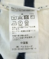IENA（イエナ）ニット・セーター 白 サイズ:-(M位) レディース/2200709537038