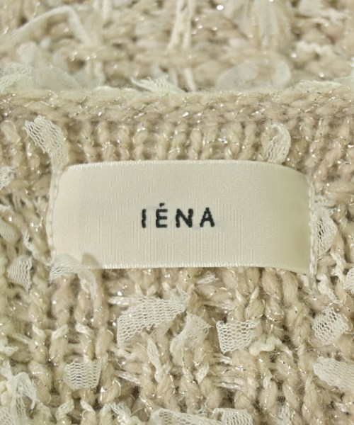 IENA（イエナ）カーディガン ベージュ サイズ:F レディース/2200715773017