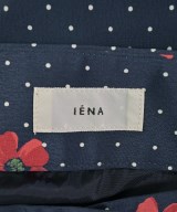 IENA（イエナ）ロング・マキシ丈スカート 紺 サイズ:40(M位) レディース/2200714918174