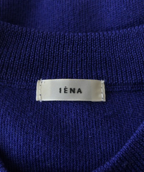IENA（イエナ）カーディガン 紫 サイズ:F レディース/2200608416021