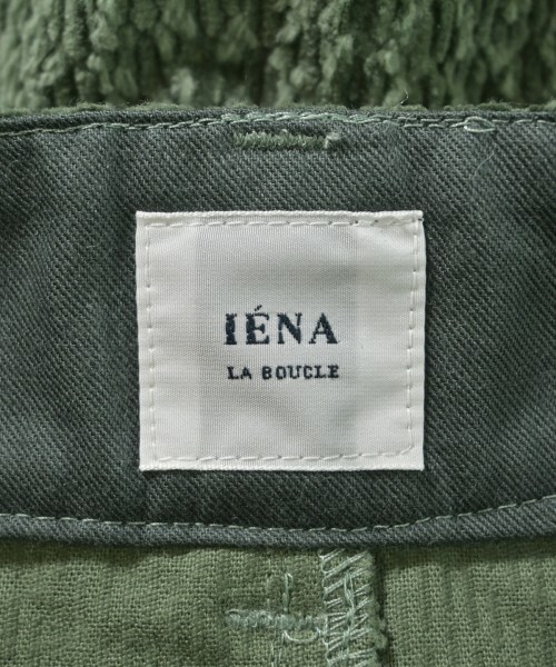 IENA（イエナ）ロング・マキシ丈スカート 緑 サイズ:38(M位) レディース/2200631861089