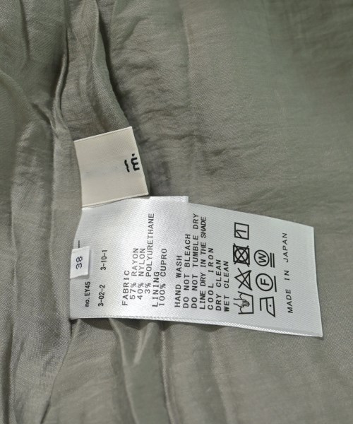 IENA（イエナ）ロング・マキシ丈スカート グレー サイズ:38(M位) レディース/2200635283054