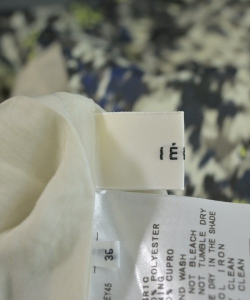 IENA（イエナ）ロング・マキシ丈スカート ベージュ サイズ:36(S位) レディース/2200631557166