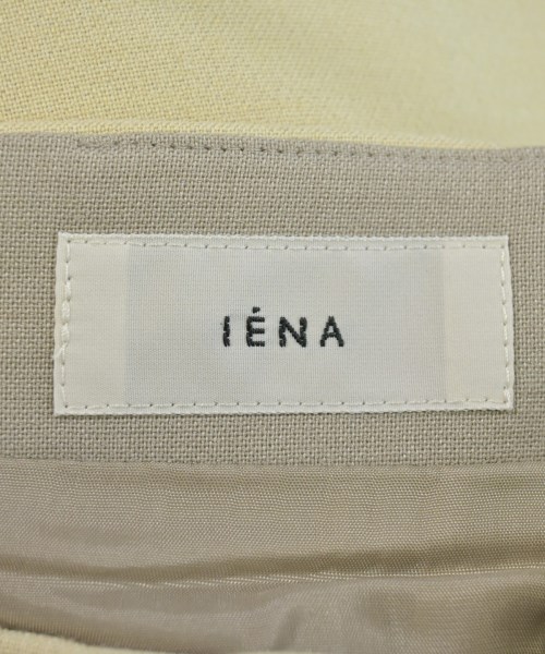 IENA（イエナ）ロング・マキシ丈スカート 黄 サイズ:34(XS位) レディース/2200613464024