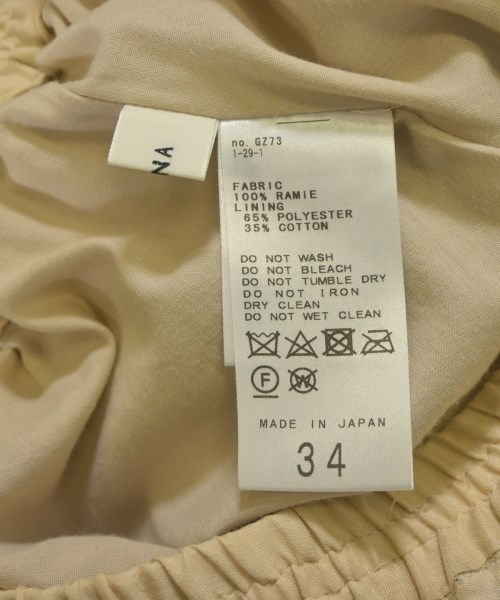 IENA（イエナ）ロング・マキシ丈スカート ベージュ サイズ:34(XS位) レディース/2200643127074