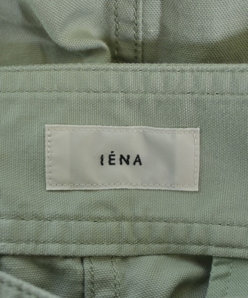 IENA（イエナ）ロング・マキシ丈スカート 緑 サイズ:36(S位) レディース/2200635006059