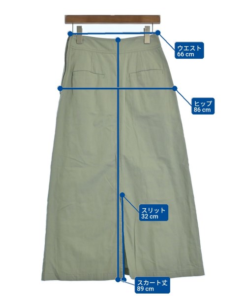 IENA（イエナ）ロング・マキシ丈スカート 緑 サイズ:36(S位) レディース/2200635006059