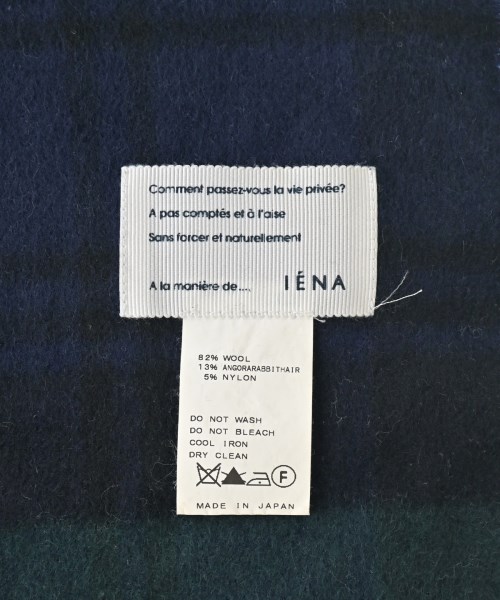 IENA（イエナ）ストール 緑 サイズ:- レディース/2200635006127