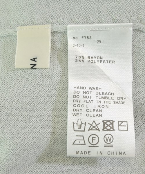 IENA（イエナ）カーディガン 青 サイズ:F レディース/2200646081083