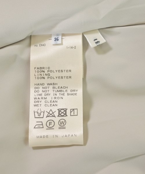 IENA（イエナ）ロング・マキシ丈スカート ベージュ サイズ:36(S位) レディース/2200647891025