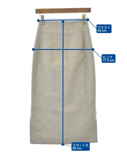 IENA（イエナ）ロング・マキシ丈スカート ベージュ サイズ:34(XS位) レディース/2200648024057