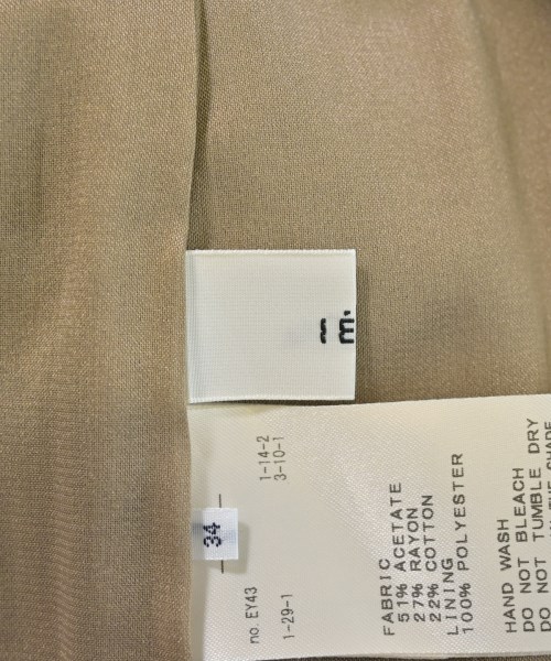 IENA（イエナ）ロング・マキシ丈スカート 茶 サイズ:34(XS位) レディース/2200648024125