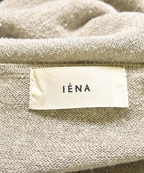 IENA（イエナ）カーディガン ベージュ サイズ:F レディース/2200639506029