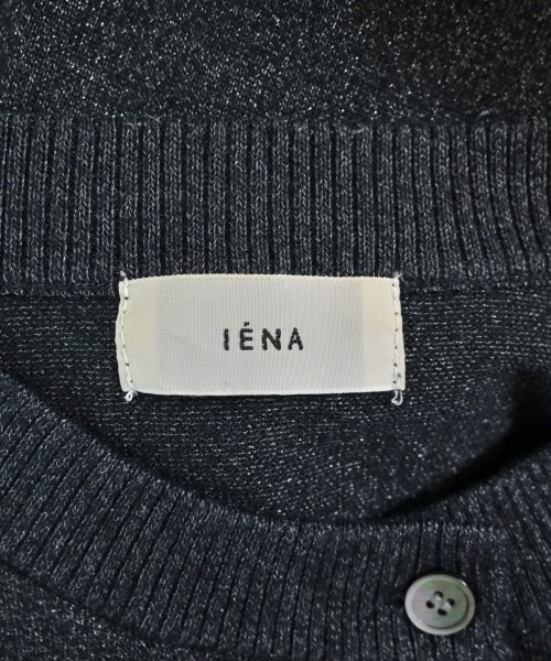 IENA（イエナ）カーディガン 黒 サイズ:F レディース/2200639506135