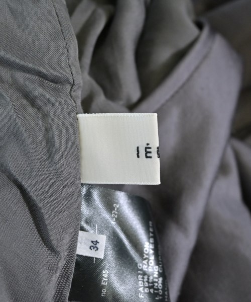 IENA（イエナ）ロング・マキシ丈スカート グレー サイズ:34(XS位) レディース/2200639506142