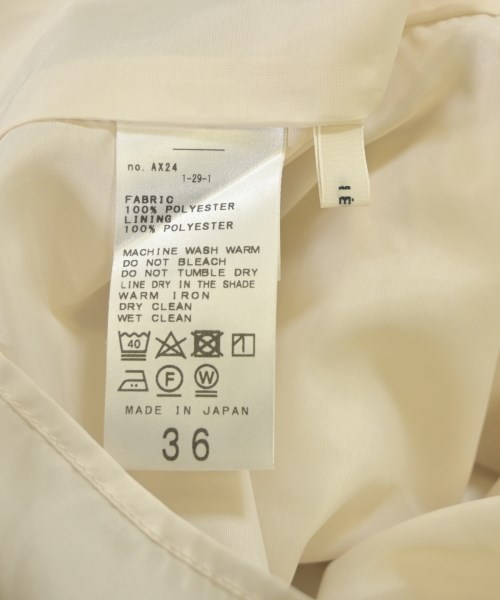 IENA（イエナ）ロング・マキシ丈スカート 白 サイズ:36(S位) レディース/2200634751059