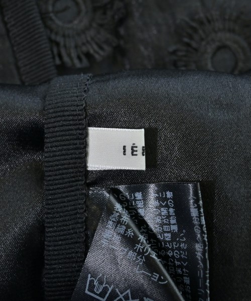 IENA（イエナ）ロング・マキシ丈スカート 黒 サイズ:36(S位) レディース/2200644947039